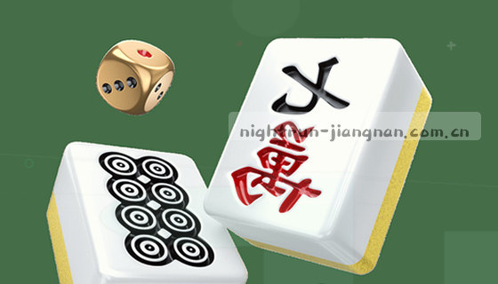 支持的赛事项目有哪些？